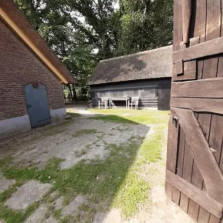 Museumboerderij De Mariahoeve Apartment *