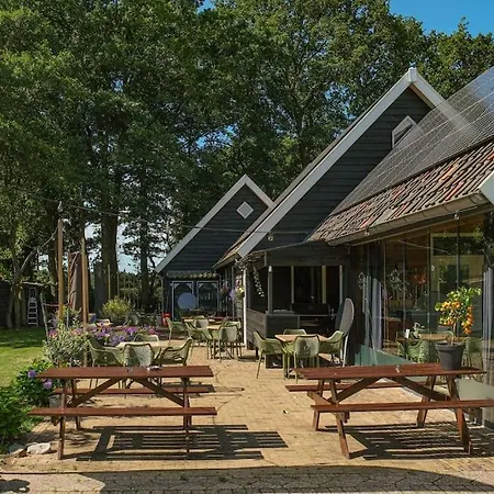Museumboerderij De Mariahoeve