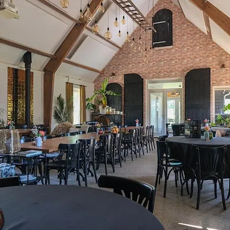 Museumboerderij De Mariahoeve *