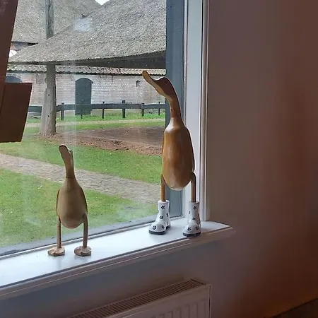 Museumboerderij De Mariahoeve